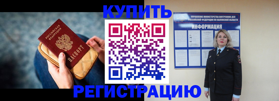 форма 3 в Нерюнгри